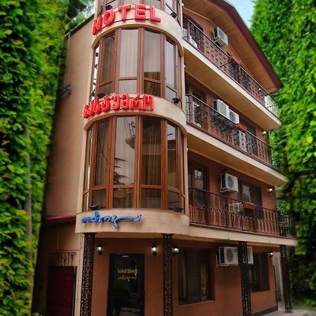 Hotel Obola Samtredia エクステリア 写真